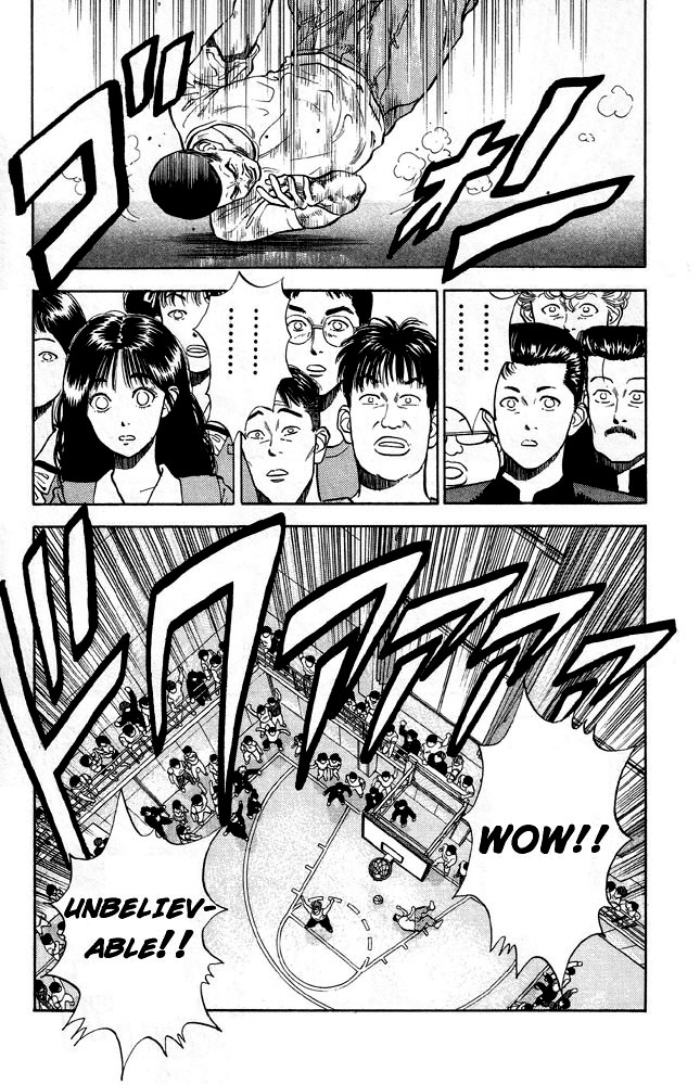 Slam Dunk, Chapter 6 image 17